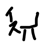 832687348