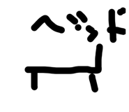 832687349