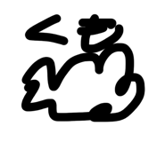 832687352