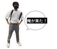 832688131