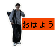 832688132