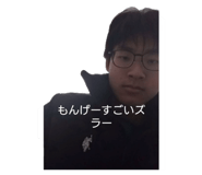 832688133
