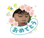 832688262