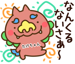 83270104