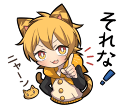 8327014