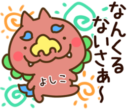 83270336