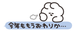 832709665