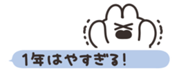 832709666