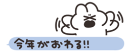 832709667