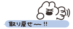 832709668