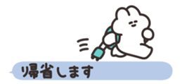 832709669