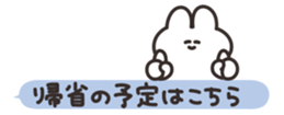 832709670