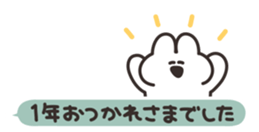832709674