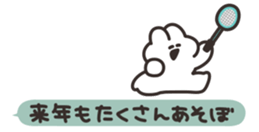 832709676