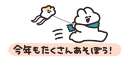 832709693