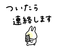 832718920