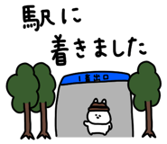 832718925