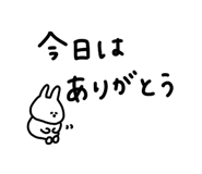 832718927