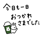 832718932