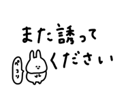 832718940