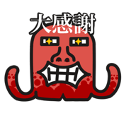 832732689