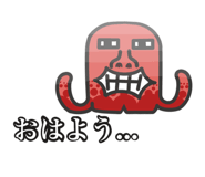 832732697