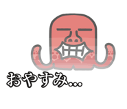832732698