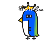 832732700