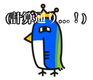 832732705