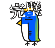 832732707