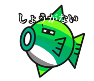 832732709