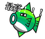 832732714
