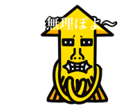 832732724