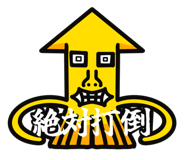 832732725