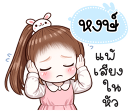 832738313