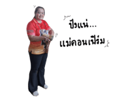 832753778