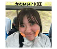 832756757