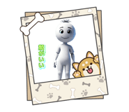 832756766