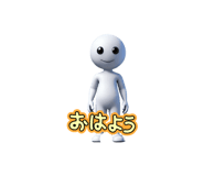 832756771