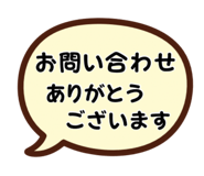 832757433