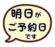 832757437