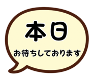 832757438