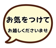 832757442