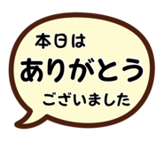 832757445