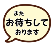 832757447