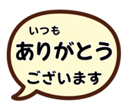 832757448