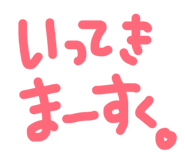 832757929