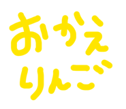 832757932