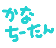832757934