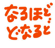 832757935